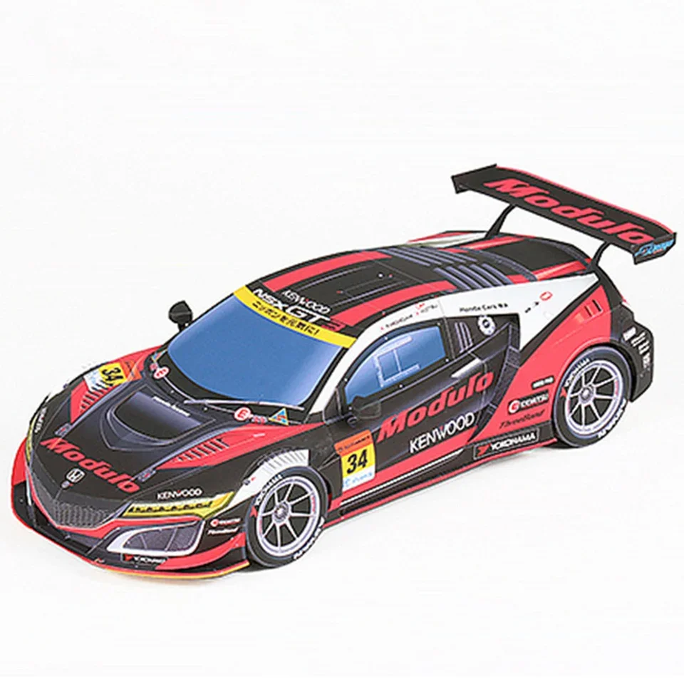 Art Craft With Cardboard - WRC 2019 NSX-GT3 1:24 Paper Model