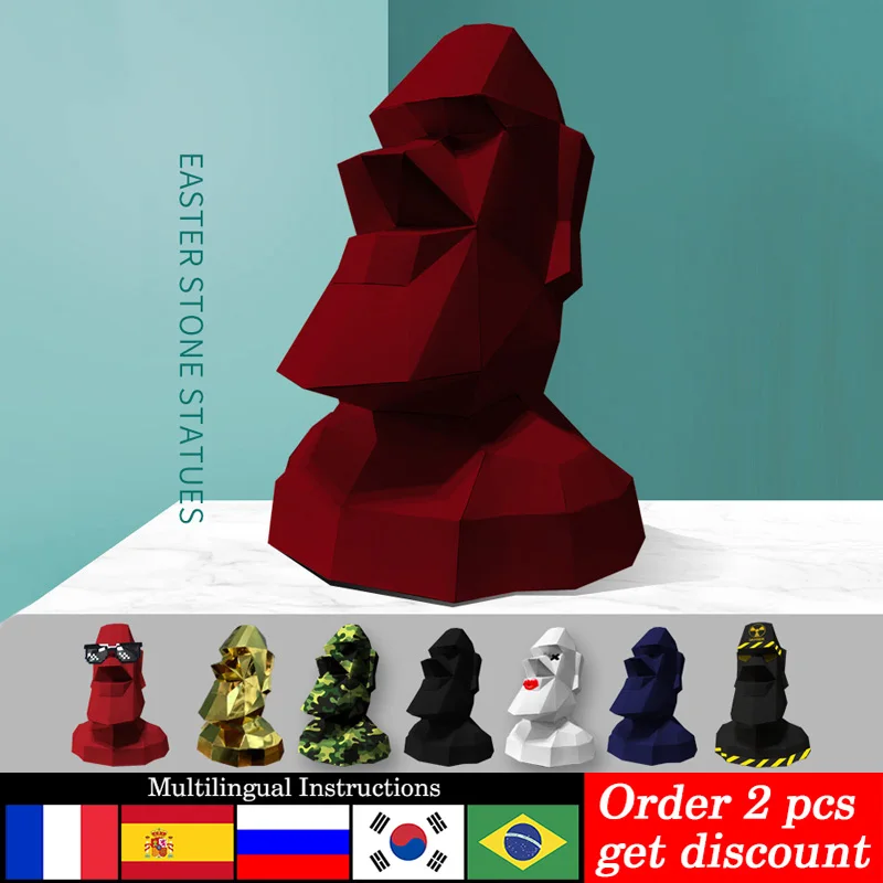 Art Craft With Cardboard - Large Size Easter Island Moai Decor