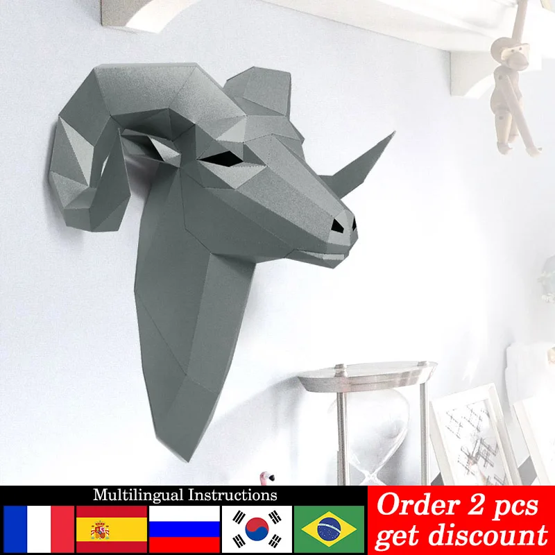 Art Craft With Cardboard - Pre-cut Bighorn Wild Sheep Animal Wall