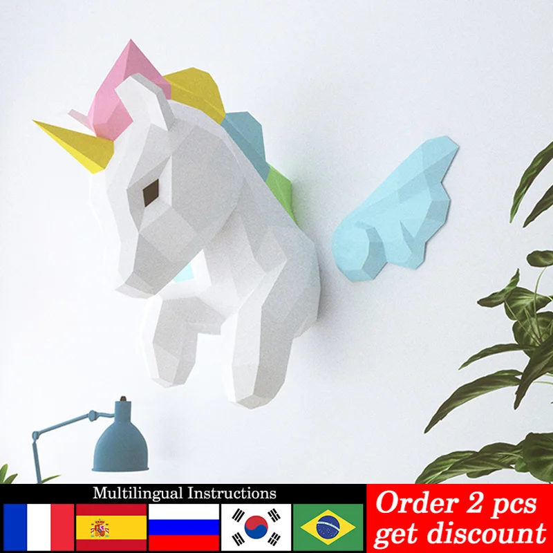 Art Craft With Cardboard - Rainbow Unicorn Animal Wall Decor Home