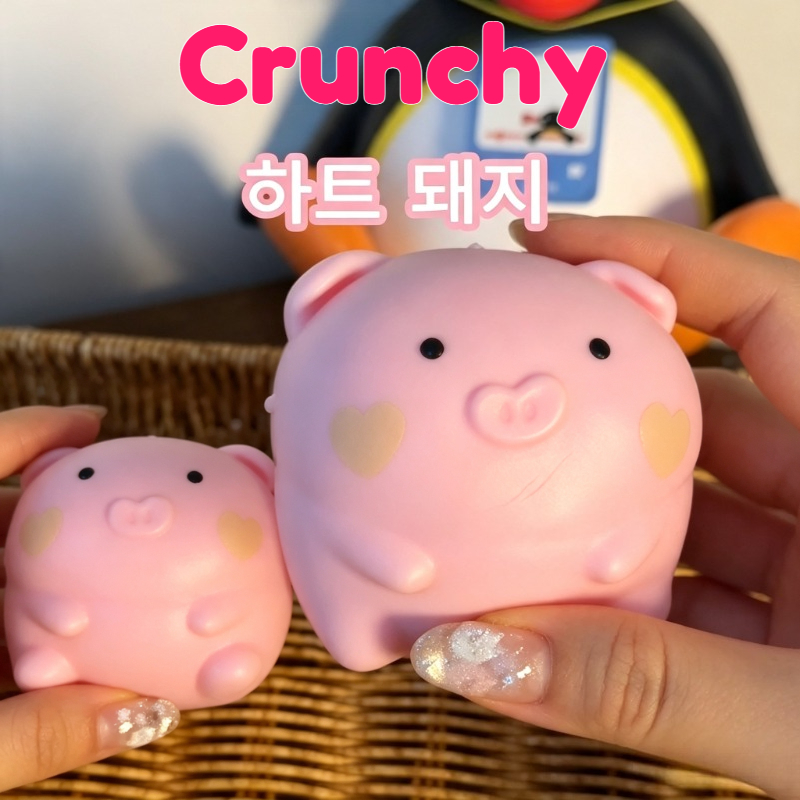 Art Craft Handmade - Crunchy Pink Pig Squishy Handmade Ball