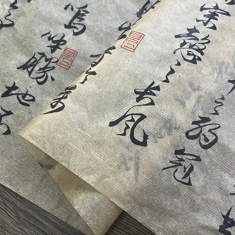 20M Chinese & Japanese Calligr - đánh giá và giá Art Craft With Paper