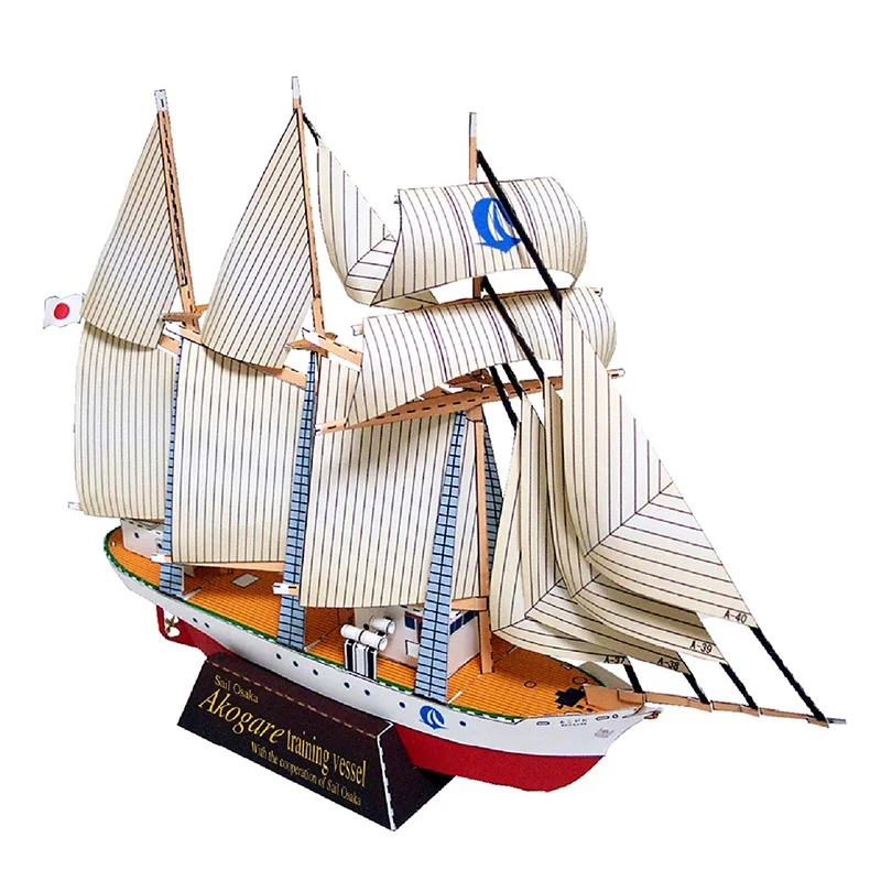 Sailship Akogare Sailboat Sail - đánh giá và giá Art Craft With Cardboard