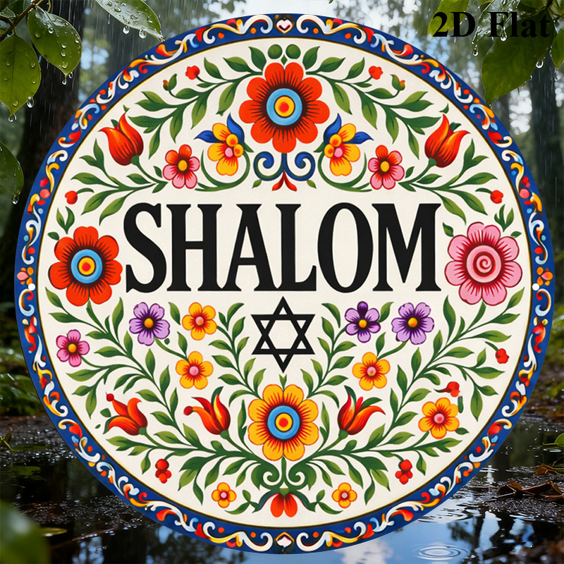 CIFBUY Vintage Shalom Hebrew A - đánh giá và giá Art & Craft Qatar