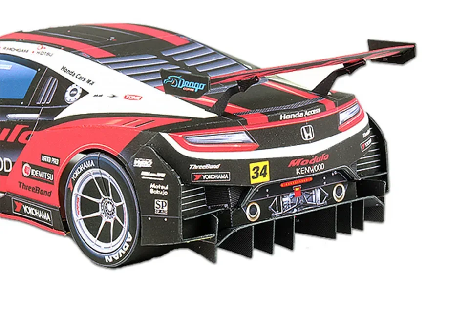 WRC 2019 NSX-GT3 1:24 Paper Mo - đánh giá và giá Art Craft With Cardboard
