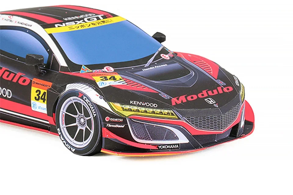 WRC 2019 NSX-GT3 1:24 Paper Mo - đánh giá và giá Art Craft With Cardboard