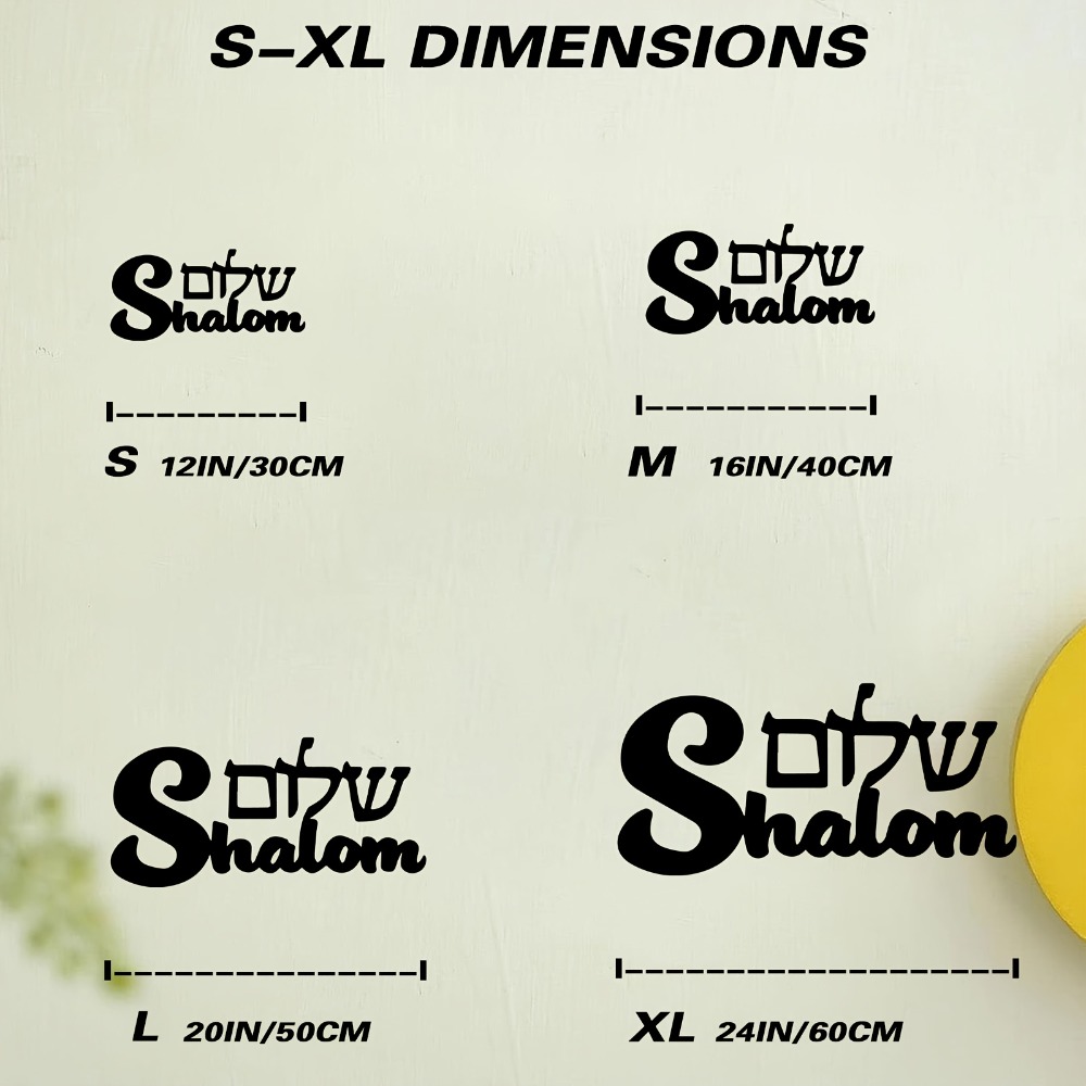 CIFBUY Metal Wall Art Shalom S - đánh giá và giá Art & Craft Qatar