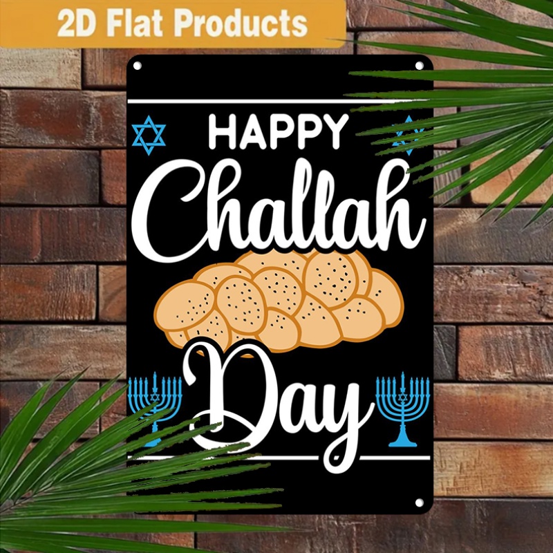 CIFBUY Vintage Jewish Challah  - đánh giá và giá Art & Craft Qatar