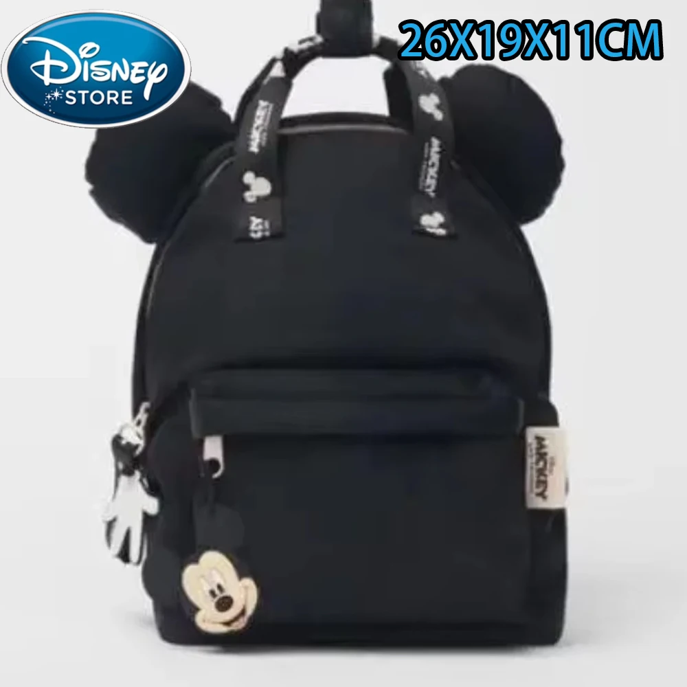 Mickey Plush Cartoon Backpack  - đánh giá và giá Art Craft Bag