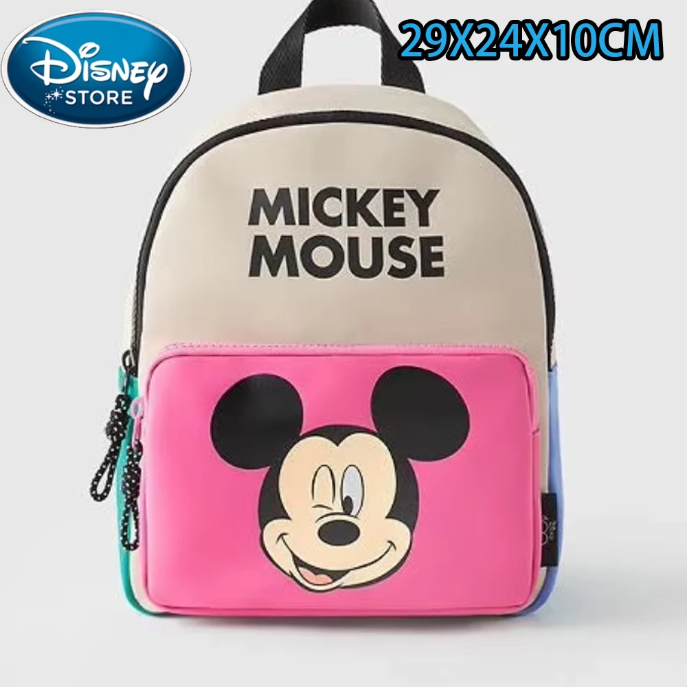 Mickey Plush Cartoon Backpack  - đánh giá và giá Art Craft Bag