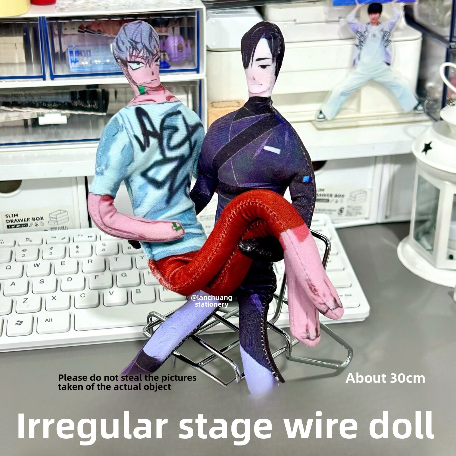 Alien Stage Detachable Limbs W - đánh giá và giá Art Craft Activity