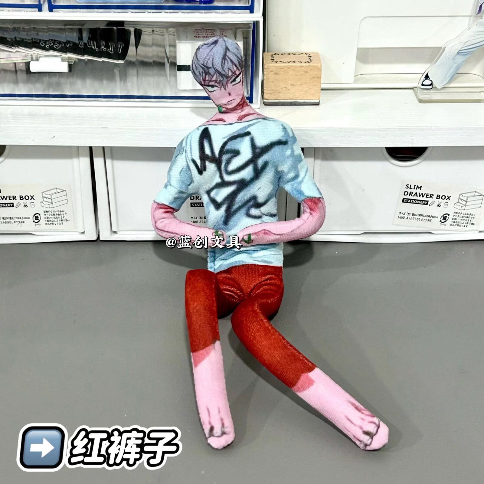 Alien Stage Detachable Limbs W - đánh giá và giá Art Craft Activity