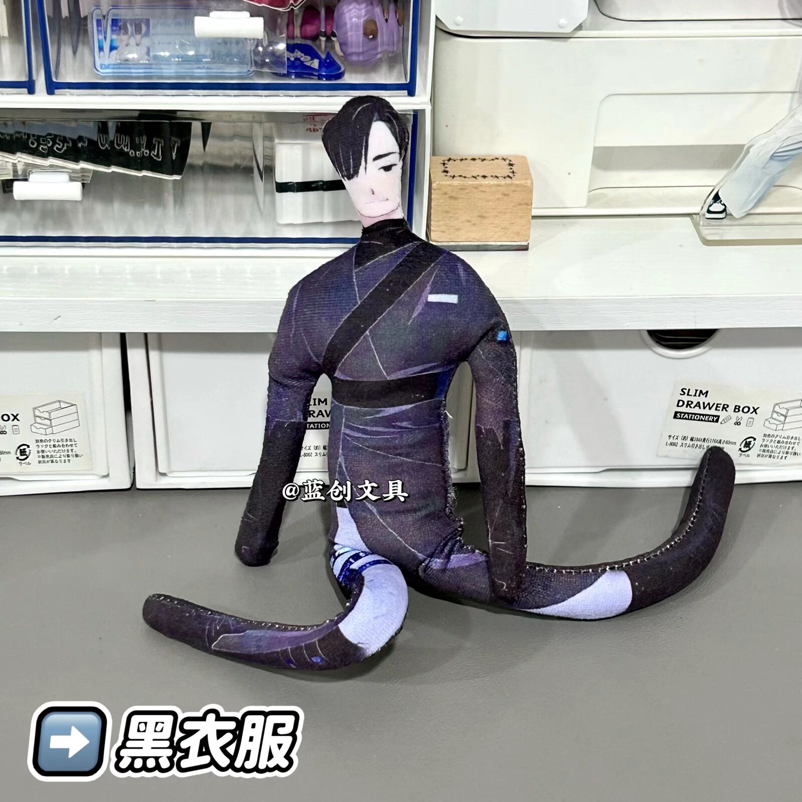 Alien Stage Detachable Limbs W - đánh giá và giá Art Craft Activity