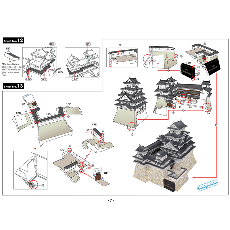 Nhật Bản Lâu Đài Himeji 3D Mô  - đánh giá và giá Art Craft With Cardboard