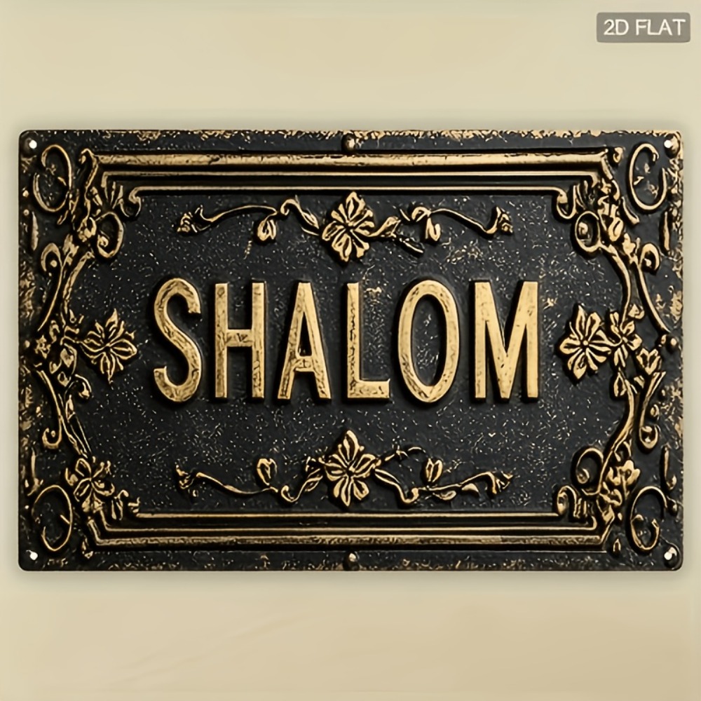 CIFBUY Shalom Black Gold Flora - đánh giá và giá Art & Craft Qatar