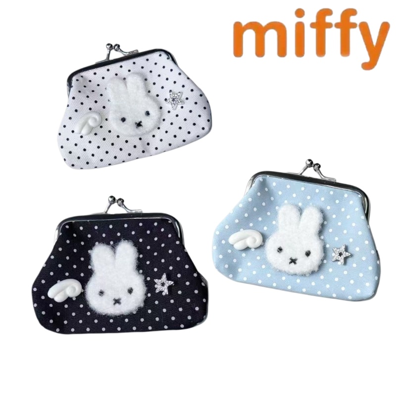 Cute Miffy Rabbit New Sweet Cr - đánh giá và giá Art Craft Bag