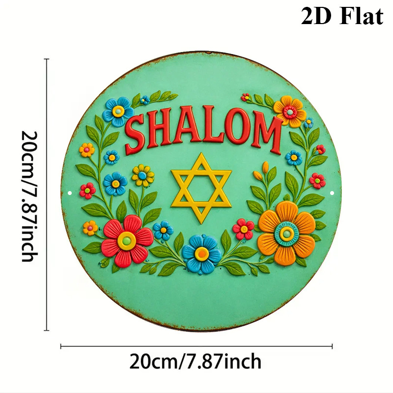 CIFBUY  Shalom Star of David A - đánh giá và giá Art & Craft Qatar
