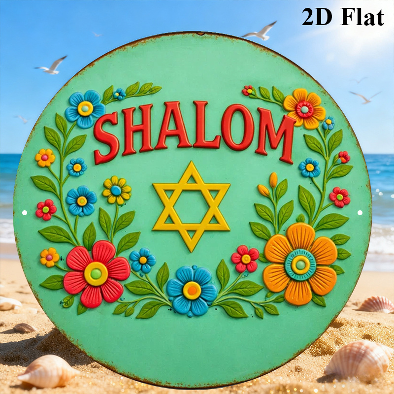 CIFBUY  Shalom Star of David A - đánh giá và giá Art & Craft Qatar
