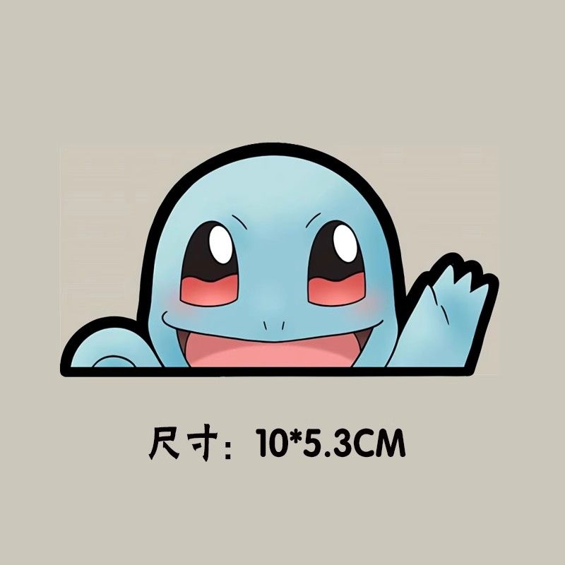 Pokémon Self-adhesive Car Stic - đánh giá và giá Art Craft Activity