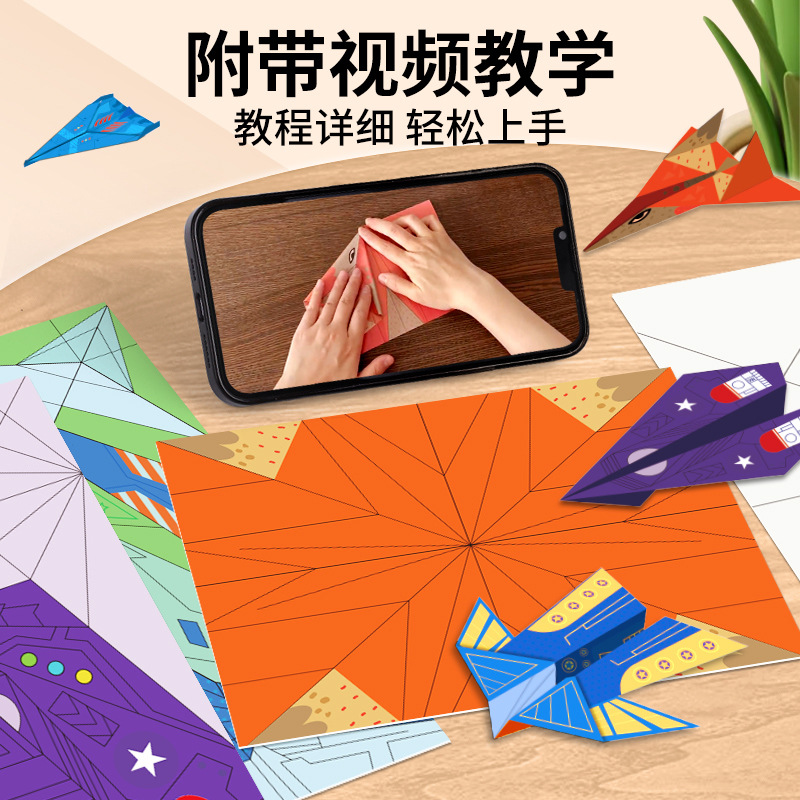 Bview Art 3D Origami Paper Air - đánh giá và giá Art Craft Activities For Preschoolers