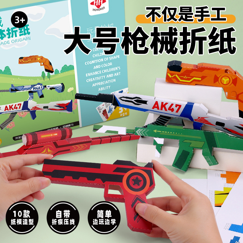 Bview Art 3D Origami Paper Air - đánh giá và giá Art Craft Activities For Preschoolers