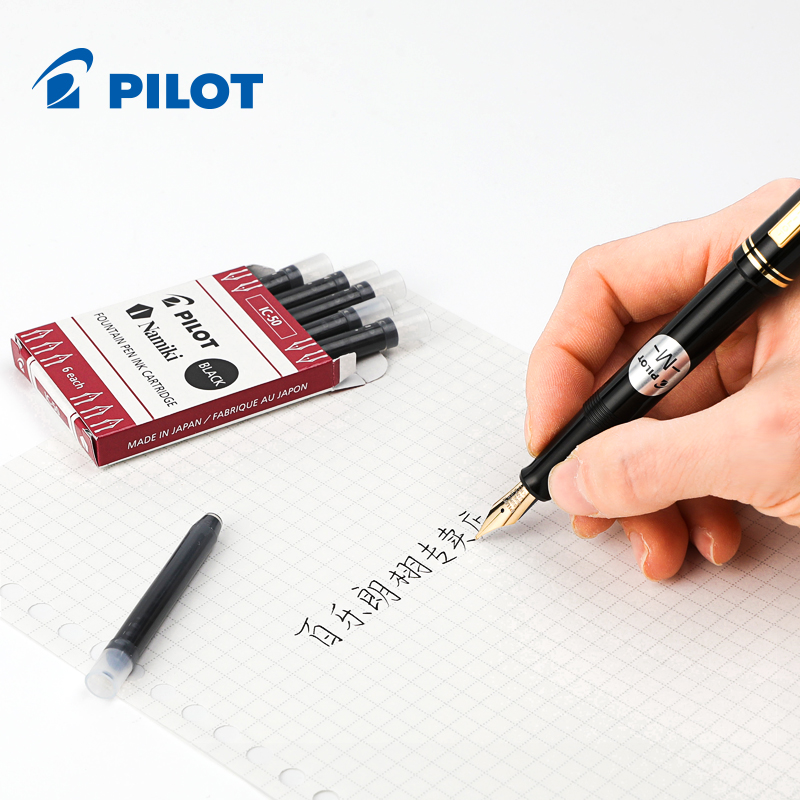 Phi Công IC-50/100 Cho Bút Máy - đánh giá và giá Pilot Pen V5