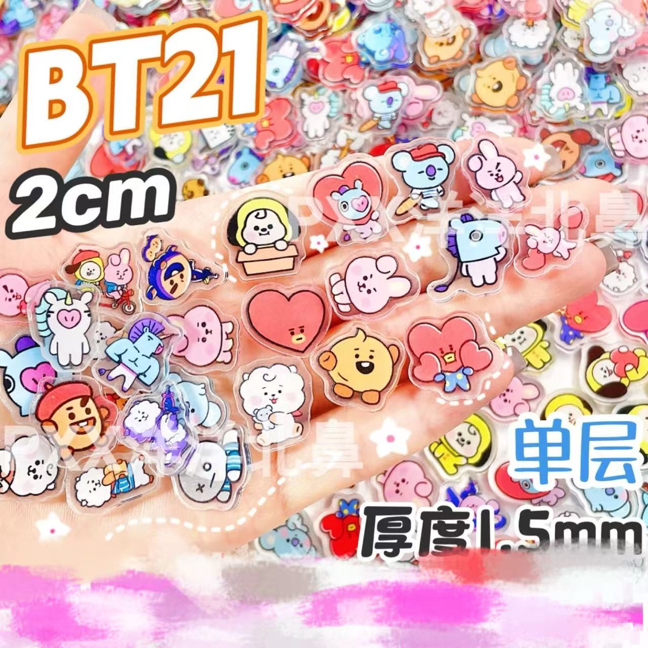 100pcs BT21 BTS Single-Layer 1 - đánh giá và giá Art Craft Accessories
