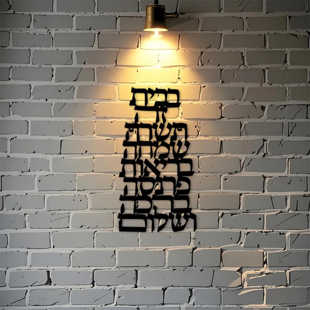 CIFBUY Iron Wall Art Vintage H - đánh giá và giá Art & Craft Qatar