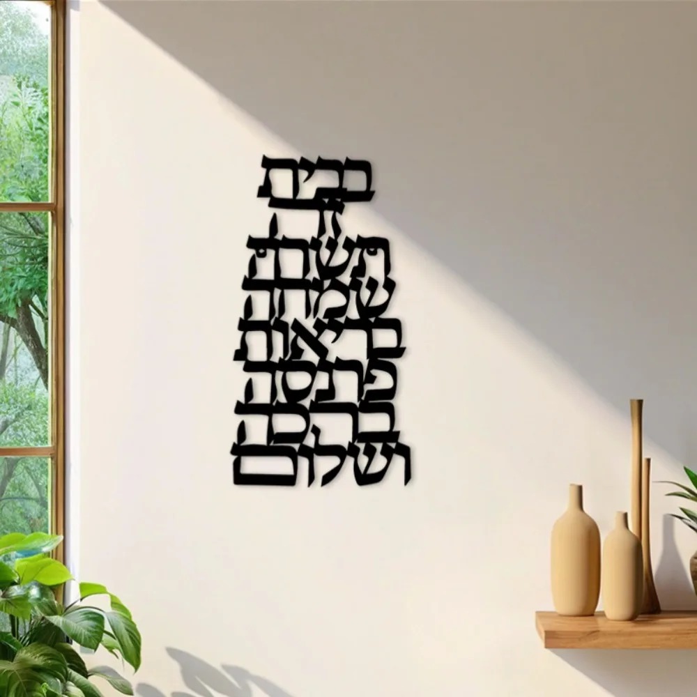 CIFBUY Iron Wall Art Vintage H - đánh giá và giá Art & Craft Qatar